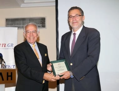 Ο ΣΒΑΠ τιμήθηκε με το βραβείο επιχειρηματικής ηθικής